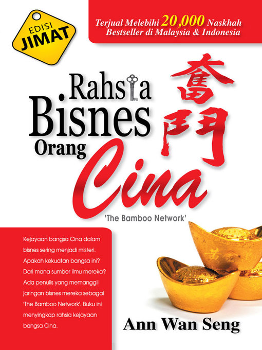 Title details for Rahsia bisnes orang Cina by Ann Wan Seng - Available